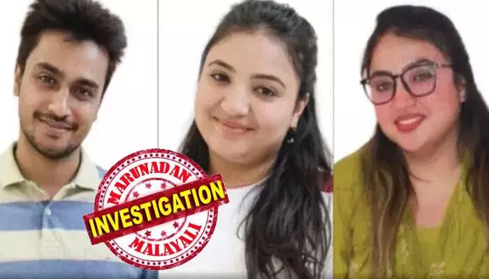 ജോലി വാഗ്ദാനം ചെയ്ത് വലയിലാക്കും; പാർട്ടികളിലും പബ്ബുകളിലും എത്തിച്ച് സമ്പന്നർക്ക് കാഴ്ചവെക്കും; ഇരകളെ കാത്തിരുന്നത് കൊടുംപീഡനവും മതപരിവർത്തനവും; ചേരിയിൽ നിന്ന് ആഡംബര വില്ലയിലേക്ക് ചേക്കേറിയ സഹോദരിമാർ; അമ്രീന്റെയും അഫ്രീന്റെയും അറസ്റ്റോടെ പുറത്തുവരുന്നത് നടുക്കുന്ന വിവരങ്ങൾ ജോലി വാഗ്ദാനം ചെയ്ത് വലയിലാക്കും; പാർട്ടികളിലും പബ്ബുകളിലും എത്തിച്ച് സമ്പന്നർക്ക് കാഴ്ചവെക്കും; ഇരകളെ കാത്തിരുന്നത് കൊടുംപീഡനവും മതപരിവർത്തനവും; ചേരിയിൽ നിന്ന് ആഡംബര വില്ലയിലേക്ക് ചേക്കേറിയ സഹോദരിമാർ; അമ്രീന്റെയും അഫ്രീന്റെയും അറസ്റ്റോടെ പുറത്തുവരുന്നത് നടുക്കുന്ന വിവരങ്ങൾ