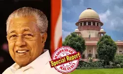 ഡിഎ സന്ദേശത്തിലെ കോടതിവിധി സര്ക്കാരിന് പ്രഹരമായെങ്കിലും നവകേരള സര്വേയില് ആശ്വാസം; ഹൈക്കോടതി ഉത്തരവ് സ്റ്റേ ചെയ്തു സുപ്രീംകോടതി; നവകേരള സര്വേയില് എന്താണ് തെറ്റ്? ക്ഷേമ പദ്ധതികള് എങ്ങനെ നടക്കുന്നു എന്നറിയാന് സര്ക്കാറിന് അവകാശമുണ്ടെന്നും കോടതി ഡിഎ സന്ദേശത്തിലെ കോടതിവിധി സര്ക്കാരിന് പ്രഹരമായെങ്കിലും നവകേരള സര്വേയില് ആശ്വാസം; ഹൈക്കോടതി ഉത്തരവ് സ്റ്റേ ചെയ്തു സുപ്രീംകോടതി; നവകേരള സര്വേയില് എന്താണ് തെറ്റ്? ക്ഷേമ പദ്ധതികള് എങ്ങനെ നടക്കുന്നു എന്നറിയാന് സര്ക്കാറിന് അവകാശമുണ്ടെന്നും കോടതി