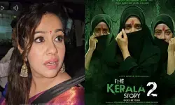 എന്റെ വീട്ടിൽ അങ്ങനെ നടക്കുന്നില്ല, അതൊരു വിഡ്ഢിത്തമാണ്; കേരള സ്റ്റോറി 2-വിനെതിരെ തുറന്നടിച്ച് രഞ്ജിനി ഹരിദാസ്