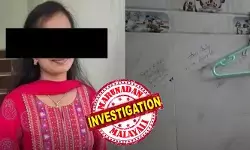 ബി.ടെക് വിദ്യാർത്ഥിനി ഹോസ്റ്റലിൽ ജീവനൊടുക്കി; ചുവരിൽ ഒടുവിൽ വിടവാങ്ങുന്നു എന്ന് 22കാരിയുടെ കുറിപ്പ്; സർവ്വകലാശാലയ്ക്കെതിരെ വിദ്യാർത്ഥി പ്രതിഷേധം; മരണകാരണം തേടി പോലീസ് ബി.ടെക് വിദ്യാർത്ഥിനി ഹോസ്റ്റലിൽ ജീവനൊടുക്കി; ചുവരിൽ ഒടുവിൽ വിടവാങ്ങുന്നു എന്ന് 22കാരിയുടെ കുറിപ്പ്; സർവ്വകലാശാലയ്ക്കെതിരെ വിദ്യാർത്ഥി പ്രതിഷേധം; മരണകാരണം തേടി പോലീസ്