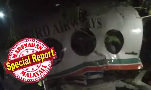 ജാര്‍ഖണ്ഡില്‍ എയര്‍ ആംബുലന്‍സ് തകര്‍ന്ന് വീണ് മരിച്ചത് ഏഴു പേര്‍; അപകടം പൊള്ളലേറ്റ രോഗിയമായി റാഞ്ചിയില്‍ നിന്നും ഡല്‍ഹിയിലേക്ക് പറക്കുന്നതിനിടെ: മരിച്ചത് ഡോക്ടറടക്കം അഞ്ച് യാത്രക്കാരും രണ്ട് ജീവനക്കാരും