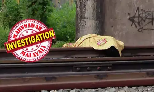 വൈറ്റിലയില്‍ റെയില്‍വേ ട്രാക്കിന് സമീപം യുവതി മരിച്ച നിലയില്‍; മൃതദേഹം കണ്ടെത്തിയത് മൃതദേഹം ട്രെയിന്‍ കേറാത്ത ട്രാക്കിനു പുറത്തായി;  കൊലപാതകമെന്ന് സംശയം; സമീപത്തു നിന്നും മൊബൈല്‍ ഫോണും കണ്ടെത്തി; പോലീസ് പരിശോധന നടത്തുന്നു