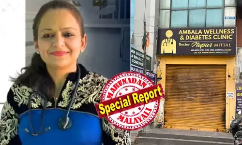 രോഗിയെ അവഗണിച്ച ഇന്ത്യന്‍ വംശജയായ ഡോ. നുപൂര്‍ മിത്തലിന് ഒന്നേകാല്‍ കോടി രൂപ പിഴ വിധിച്ചു കോടതി; കേസിനെ തുടര്‍ന്ന് ഇന്ത്യയിലേക്ക് കടന്ന ഡോ. നുപൂര്‍ ഹരിയാനയിലെ അംബാലയില്‍ ആരംഭിച്ചത് വെല്‍നെസ് ക്ലിനിക്; യുകെയിലെ ഏതൊരു ഡോക്ടറെയും തേടിയെത്താവുന്ന ശിക്ഷാവിധി ആഘോഷമാക്കി മാധ്യമങ്ങള്‍; അപ്പീലുമായി ഡോ. നുപൂറും; വീട് ജപ്തി ചെയ്തു നഷ്ടപരിഹാരം നല്‍കാന്‍ നീക്കം