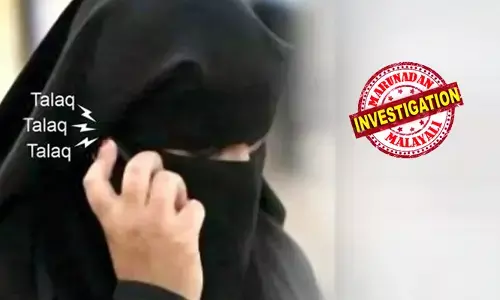 കൂടുതല്‍ സ്ത്രീധനം ആവശ്യപ്പെട്ട് പീഡനം; ഭാര്യയെ തനിച്ചാക്കി കടന്നുകളഞ്ഞു; പിന്നാല എസ്.എം.എസ് വഴി മുത്തലാഖ് ചൊല്ലി;  കാര്‍ത്തികപ്പള്ളി സ്വദേശിയായ യുവാവിനെതിരെ ജാമ്യമില്ലാ വകുപ്പ് പ്രകാരം കേസ്