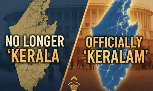 ഇനി കേരള അല്ല, ഔദ്യോഗികമായി കേരളം; ബില്ലിന് കേന്ദ്ര മന്ത്രിസഭയുടെ പച്ചക്കൊടി; സേവതീര്‍ത്ഥിലെ ആദ്യ യോഗത്തില്‍ ചരിത്രപരമായ തീരുമാനം; അടുത്തത് പാര്‍ലമെന്റിലേക്ക്