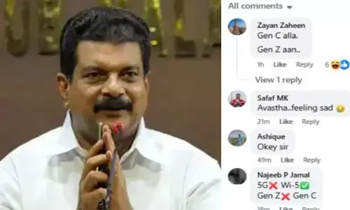 ജെൻ Z മാറി ജെൻ C; പി.വി. അൻവറിന്റെ ഫെയ്‌സ്ബുക്ക് പോസ്റ്റിൽ ട്രോളുകളുടെ പൂരം; ആദ്യം പോയി എബിസിഡി പഠിക്ക് എന്ന് സോഷ്യൽ മീഡിയ; ചിരി പടർത്തി പരിഹാസ കമന്റുകൾ