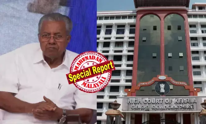 സ്പാര്‍ക്കിലെ വിവരങ്ങള്‍ മുഖ്യമന്ത്രിയുടെ ഓഫീസില്‍ എങ്ങനെയെത്തി? സര്‍ക്കാര്‍ ജീവനക്കാരുടെ ഫോണ്‍ നമ്പറുകളടക്കം രാഷ്ട്രീയ നേട്ടത്തിന് ഉപയോഗിച്ചോ? മുഖ്യമന്ത്രിയുടെ ഓഫീസിനെതിരെ  ഹൈക്കോടതി! സ്വകാര്യതാ ലംഘനമെന്ന് നിരീക്ഷണം; സെക്രട്ടേറിയറ്റിലെ ജീവനക്കാരുടെ ഹര്‍ജിയില്‍ സര്‍ക്കാരിന് കുരുക്ക്