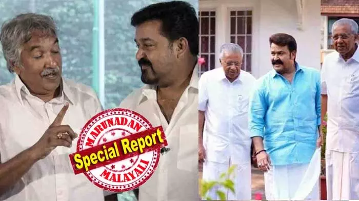 കപ്പ തിന്നുന്നത് പോലെയോ പന്ത് കറക്കുന്നതുപോലെയോ അല്ല; മോഹന്ലാലും മുഖ്യമന്ത്രിയും തമ്മില് നല്ല സൗഹൃദമാണെന്ന് പറഞ്ഞ് അഭിമുഖത്തെ പൊക്കിയടിച്ചു പി രാജീവ്; മോദി-അക്ഷയ് കുമാര് അഭിമുഖം ചുണ്ടിക്കാട്ടി കോണ്ഗ്രസ് സൈബര് ഹാന്ഡിലുകള്; ഈ സീനൊക്കെ ഉമ്മന്ചാണ്ടി പണ്ടേ വിട്ടതാണെന്ന് പഴയ അഭിമുഖം ചൂണ്ടി കോണ്ഗ്രസുകാരും; തെരഞ്ഞെടുപ്പു കാലത്തെ പിആര് ചര്ച്ചയാകുമ്പോള്.. കപ്പ തിന്നുന്നത് പോലെയോ പന്ത് കറക്കുന്നതുപോലെയോ അല്ല; മോഹന്ലാലും മുഖ്യമന്ത്രിയും തമ്മില് നല്ല സൗഹൃദമാണെന്ന് പറഞ്ഞ് അഭിമുഖത്തെ പൊക്കിയടിച്ചു പി രാജീവ്; മോദി-അക്ഷയ് കുമാര് അഭിമുഖം ചുണ്ടിക്കാട്ടി കോണ്ഗ്രസ് സൈബര് ഹാന്ഡിലുകള്; ഈ സീനൊക്കെ ഉമ്മന്ചാണ്ടി പണ്ടേ വിട്ടതാണെന്ന് പഴയ അഭിമുഖം ചൂണ്ടി കോണ്ഗ്രസുകാരും; തെരഞ്ഞെടുപ്പു കാലത്തെ പിആര് ചര്ച്ചയാകുമ്പോള്..