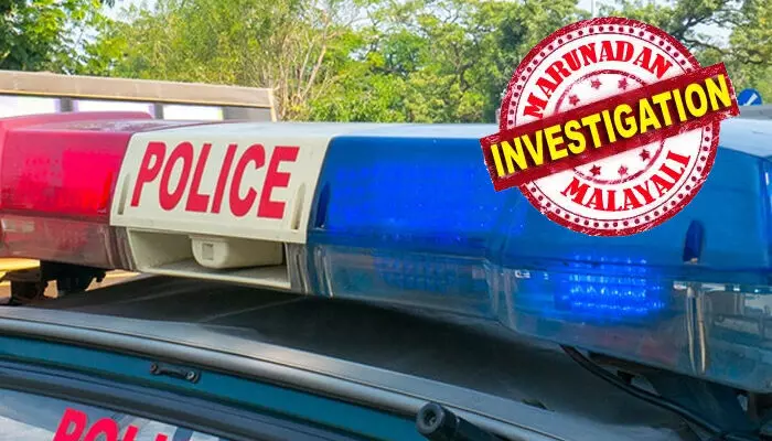 കളിക്കളത്തിലെ തർക്കം കലാശിച്ചത് കൊലപാതകത്തിൽ; 15-കാരനെ വീട്ടിൽ കയറി വിളിച്ചിറക്കി മർദ്ദിച്ചു; കഴുത്തൊടിഞ്ഞ് കൗമാരക്കാരൻ മരിച്ചു; പരാതിയുമായി ചെന്ന വീട്ടുകാരെ പോലീസ് മർദ്ദിച്ചെന്ന് ആരോപണം; പ്രതിഷേധം കനക്കുന്നു കളിക്കളത്തിലെ തർക്കം കലാശിച്ചത് കൊലപാതകത്തിൽ; 15-കാരനെ വീട്ടിൽ കയറി വിളിച്ചിറക്കി മർദ്ദിച്ചു; കഴുത്തൊടിഞ്ഞ് കൗമാരക്കാരൻ മരിച്ചു; പരാതിയുമായി ചെന്ന വീട്ടുകാരെ പോലീസ് മർദ്ദിച്ചെന്ന് ആരോപണം; പ്രതിഷേധം കനക്കുന്നു