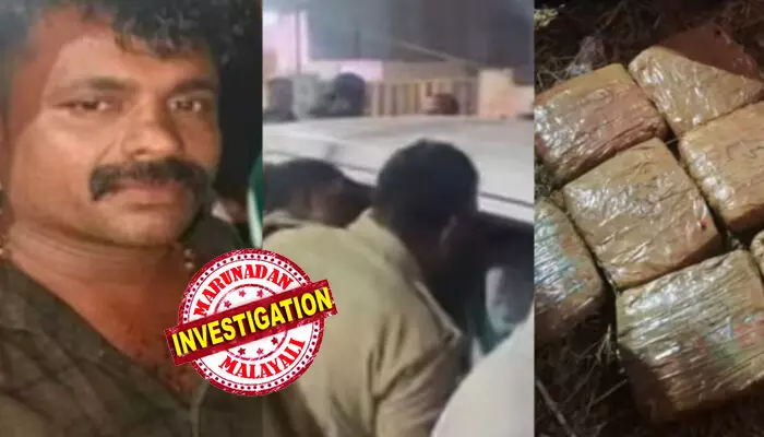 കാറില് ഭാര്യയും അമ്മായിയമ്മയും പിള്ളേരുമാ സാറേ, തമിഴ്നാട്ടില് ടൂറ് പോയതാ! പൊലീസിനേയും എക്സൈസിനും തെറ്റിദ്ധരിപ്പക്കാന് കാറില് സകുടുംബമെത്തിയ കാര്ലോസ്; വിഴിഞ്ഞത്ത് പിടികൂടിയത് 21 കിലോ കഞ്ചാവു നിറച്ച പായ്ക്കറ്റുകള്; കുട്ടികളെ മറയാക്കി കഞ്ചാവ് കടത്തിയ സംഘം പിടിയില് കാറില് ഭാര്യയും അമ്മായിയമ്മയും പിള്ളേരുമാ സാറേ, തമിഴ്നാട്ടില് ടൂറ് പോയതാ! പൊലീസിനേയും എക്സൈസിനും തെറ്റിദ്ധരിപ്പക്കാന് കാറില് സകുടുംബമെത്തിയ കാര്ലോസ്; വിഴിഞ്ഞത്ത് പിടികൂടിയത് 21 കിലോ കഞ്ചാവു നിറച്ച പായ്ക്കറ്റുകള്; കുട്ടികളെ മറയാക്കി കഞ്ചാവ് കടത്തിയ സംഘം പിടിയില്