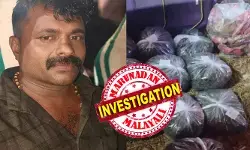 കുടുംബസമേതം കാറില്‍ കഞ്ചാവ് കടത്ത്; 21 കിലോ കഞ്ചാവുമായി അറുപതുകാരിയും മകളും മരുമകനും അറസ്റ്റില്‍:  മൂവര്‍ സംഘം കഞ്ചാവു കടത്തുന്നത് കുട്ടികളെ മറയാക്കി