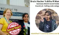 ഓര്മ്മക്കണക്കില് തന്നെയാരും തോല്പിക്കാനില്ലെന്ന് തെളിയിച്ചു യുകെയിലെ യുക്ത തിളങ്ങുന്നത് അഭിമാനത്തോടെ ഏറ്റെടുത്തു ബ്രിട്ടീഷുകാരും; തല കൊണ്ടുള്ള കളിയില് 12 കാരി പിന്തുടരുന്നത് ചേട്ടന് വിസ്മയിന്റെ നേട്ടങ്ങള്ക്ക് പിന്നാലെ ഓര്മ്മക്കണക്കില് തന്നെയാരും തോല്പിക്കാനില്ലെന്ന് തെളിയിച്ചു യുകെയിലെ യുക്ത തിളങ്ങുന്നത് അഭിമാനത്തോടെ ഏറ്റെടുത്തു ബ്രിട്ടീഷുകാരും; തല കൊണ്ടുള്ള കളിയില് 12 കാരി പിന്തുടരുന്നത് ചേട്ടന് വിസ്മയിന്റെ നേട്ടങ്ങള്ക്ക് പിന്നാലെ