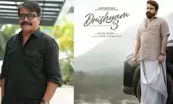 ദൃശ്യം 3 രണ്ടാം ഭാഗം പോലെയല്ല, ആ സസ്പെൻസ് നിലനിൽക്കട്ടെ; വലിയ പ്രതീക്ഷകളില്ലാതെ ചിത്രം കാണുന്നതാണ് നല്ലത്; വെളിപ്പെടുത്തി ശ്രീകാന്ത് മുരളി ദൃശ്യം 3 രണ്ടാം ഭാഗം പോലെയല്ല, ആ സസ്പെൻസ് നിലനിൽക്കട്ടെ; വലിയ പ്രതീക്ഷകളില്ലാതെ ചിത്രം കാണുന്നതാണ് നല്ലത്; വെളിപ്പെടുത്തി ശ്രീകാന്ത് മുരളി