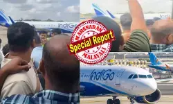 എന്റെ ഷിഫ്റ്റ് കഴിഞ്ഞു..അപ്പൊ..എല്ലാം പറഞ്ഞപോലെ; ഹേവ് എ ഗുഡ് ഡേ!! ലക്ഷ്യസ്ഥാനങ്ങളിൽ കുതിക്കാനൊരുങ്ങിയ യാത്രക്കാർ ആ സന്ദേശം കേട്ട് പതറി; എന്തോ..ഒളിപ്പിക്കുന്നത് പോലെ നിന്ന് ക്യാബിൻ ക്രൂവും; ചിലർ ശ്വസിക്കാൻ തന്നെ ബുദ്ധിമുട്ടുന്ന അവസ്ഥ; എല്ലാത്തിനും കാരണം പൈലറ്റിന്റെ അശ്രദ്ധ; വീണ്ടും പണിമുടക്കി ഇൻഡിഗോ വിമാനം എന്റെ ഷിഫ്റ്റ് കഴിഞ്ഞു..അപ്പൊ..എല്ലാം പറഞ്ഞപോലെ; ഹേവ് എ ഗുഡ് ഡേ!! ലക്ഷ്യസ്ഥാനങ്ങളിൽ കുതിക്കാനൊരുങ്ങിയ യാത്രക്കാർ ആ സന്ദേശം കേട്ട് പതറി; എന്തോ..ഒളിപ്പിക്കുന്നത് പോലെ നിന്ന് ക്യാബിൻ ക്രൂവും; ചിലർ ശ്വസിക്കാൻ തന്നെ ബുദ്ധിമുട്ടുന്ന അവസ്ഥ; എല്ലാത്തിനും കാരണം പൈലറ്റിന്റെ അശ്രദ്ധ; വീണ്ടും പണിമുടക്കി ഇൻഡിഗോ വിമാനം