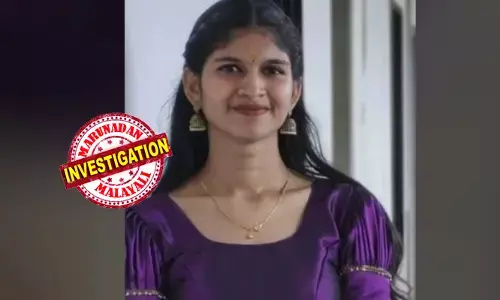 നെറ്റിയിലടക്കം മൂന്നു സെന്റിമീറ്റര്‍ ആഴത്തില്‍ മുറിവുകള്‍;  കോളേജ് വിദ്യാര്‍ത്ഥിനി വീടിനുള്ളില്‍ മരിച്ച നിലയില്‍ കണ്ടെത്തിയതില്‍ ദുരൂഹത;  അസ്വാഭാവിക മരണത്തിന് കേസെടുത്ത് പൊലീസ്