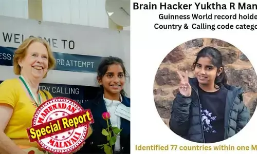 ഓര്‍മ്മക്കണക്കില്‍ തന്നെയാരും തോല്‍പിക്കാനില്ലെന്ന് തെളിയിച്ചു യുകെയിലെ യുക്ത തിളങ്ങുന്നത് അഭിമാനത്തോടെ ഏറ്റെടുത്തു ബ്രിട്ടീഷുകാരും; തല കൊണ്ടുള്ള കളിയില്‍ 12 കാരി പിന്തുടരുന്നത് ചേട്ടന്‍ വിസ്മയിന്റെ നേട്ടങ്ങള്‍ക്ക് പിന്നാലെ