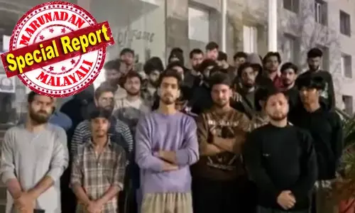 റമദാൻ ഭക്ഷണം ചോദിച്ചതിന് വിദ്യാർത്ഥികളെ അധിക്ഷേപിച്ചു; പ്രവേശനം റദ്ദാക്കുമെന്ന് ഭീഷണി; കശ്മീരി വിദ്യാർത്ഥികളോടെ കാമ്പസ് വിട്ടുപോകാൻ ആക്രോശം; ഒടുവിൽ സി.ടി യൂണിവേഴ്സിറ്റി വിസിയുടെ കസേര തെറിച്ചു; രാജി പ്രതിഷേധം കനത്തതോടെ