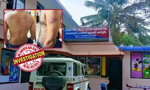 നീ ഈ പെണ്ണുമായി ലൈംഗിക ബന്ധത്തില്‍ ഏര്‍പ്പെടണം;  വിസമ്മതിച്ചതോടെ കൊല്ലം സ്വദേശിയായ ഭിന്നശേഷിക്കാരന് മര്‍ദനം; വാരിയെല്ല് ഒടിഞ്ഞു; പനമ്പിള്ളി നഗറിലെ ലോഡ്ജിലേക്ക്  യുവാവിനെ വിളിച്ചുവരുത്തിയത് ഹണി ട്രാപ് സംഘം; പിന്നില്‍ യുവതി ഉള്‍പ്പെട്ട നാലംഗ സംഘം; കേസെടുത്ത് പൊലീസ്