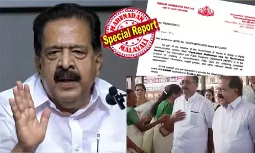 സമുദായ സംഘടനകള് സതീശനുമായി അകലമിടുമ്പോള് സഭാ, സമുദായ ആസ്ഥാനങ്ങളില് കൂടിക്കാഴ്ചകളുമായി ചെന്നിത്തല; യുഡിഎഫിന് വേണ്ടി സമുദായ വോട്ടുകള് ഉറപ്പിക്കാന് കളത്തിലിറങ്ങി മുതിര്ന്ന നേതാവ്; ഓര്ത്തഡോക്സ് സഭ, എന്എസ്എസ് ആസ്ഥാനങ്ങളിലെത്തിയ ചെന്നിത്തല സുകുമാരന് നായരുമായി കൂടിക്കാഴ്ച്ച നടത്തി; ഡാറ്റാ ചോര്ച്ചയില് മുഖ്യമന്ത്രിയുടെ ഓഫീസിനെയും വെട്ടിലാക്കി മുന് പ്രതിപക്ഷ നേതാവ് സമുദായ സംഘടനകള് സതീശനുമായി അകലമിടുമ്പോള് സഭാ, സമുദായ ആസ്ഥാനങ്ങളില് കൂടിക്കാഴ്ചകളുമായി ചെന്നിത്തല; യുഡിഎഫിന് വേണ്ടി സമുദായ വോട്ടുകള് ഉറപ്പിക്കാന് കളത്തിലിറങ്ങി മുതിര്ന്ന നേതാവ്; ഓര്ത്തഡോക്സ് സഭ, എന്എസ്എസ് ആസ്ഥാനങ്ങളിലെത്തിയ ചെന്നിത്തല സുകുമാരന് നായരുമായി കൂടിക്കാഴ്ച്ച നടത്തി; ഡാറ്റാ ചോര്ച്ചയില് മുഖ്യമന്ത്രിയുടെ ഓഫീസിനെയും വെട്ടിലാക്കി മുന് പ്രതിപക്ഷ നേതാവ്