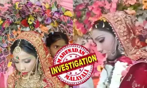 കല്യാണപ്പന്തലിൽ നിലവിളി; സിന്ദൂരം ചാർത്തുന്നതിനിടെ വധുവിനെ വെടിവെച്ചിട്ട് മുൻകാമുകൻ; 18-കാരിയുടെ നില അതീവ ഗുരുതരം; ലഹരിക്കേസ് പ്രതിയായ യുവാവിനാണ് വലവിരിച്ച് പോലീസ്