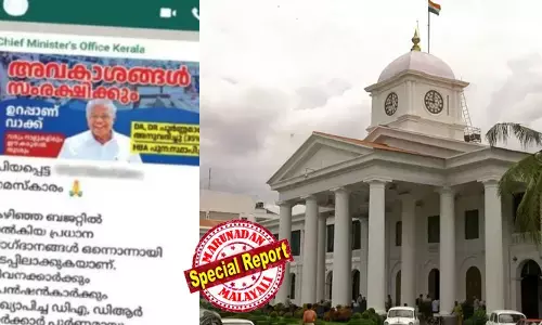 സ്പാര്‍ക്കിന് പിന്നാലെ കെ-സ്മാര്‍ട്ടിലെ വിവരങ്ങളും മുഖ്യമന്ത്രിയുടെ ഓഫീസ് തേടി;  ജനന-മരണ സര്‍ട്ടിഫിക്കറ്റ് എടുത്തവരും നികുതി അടച്ചവരുമടക്കം ഒരു കോടി ജനങ്ങളുടെ സ്വകാര്യ വിവരങ്ങള്‍ ശേഖരിക്കാന്‍ ശ്രമിച്ചു;  ലക്ഷ്യം ഡാറ്റാ ലേക്ക് നിര്‍മിക്കലോ? സര്‍ക്കാര്‍ ചെലവില്‍ പിആര്‍ വര്‍ക്കിന് വന്‍ ഡാറ്റാ മോഷണമെന്ന് സതീശനും ചെന്നിത്തലയും; ഡാറ്റാ ചോര്‍ച്ച വീണ്ടും ചര്‍ച്ചയാകുന്നു