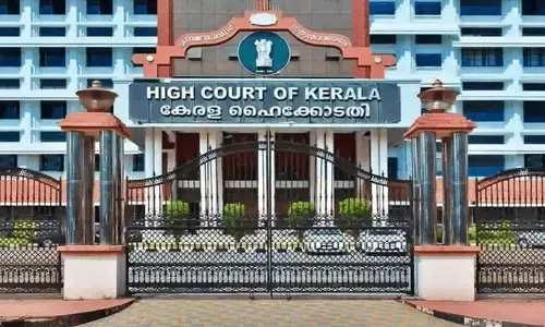 എയിംസ് വേണമെന്ന കേരളത്തിന്റെ ആവശ്യം നിസാരമായി കാണരുത്; രണ്ട് ആഴ്ചക്കകം പഠന റിപ്പോര്‍ട്ട് സമര്‍പ്പിക്കാന്‍ കേന്ദ്രത്തിനോട് ഹൈക്കോടതി