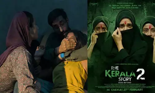 ദ് കേരള സ്റ്റോറി 2 പേര് മാറ്റാനാവില്ല; ചിത്രം കോടതി നേരിട്ട് കാണുന്നതിനെതിരെ നിർമ്മാതാവ് ഹൈക്കോടതിയിൽ; സെൻസർ ബോർഡിന്റെ അധികാരം കോടതി ഉപയോഗിക്കരുതെന്നും സത്യവാങ്മൂലം