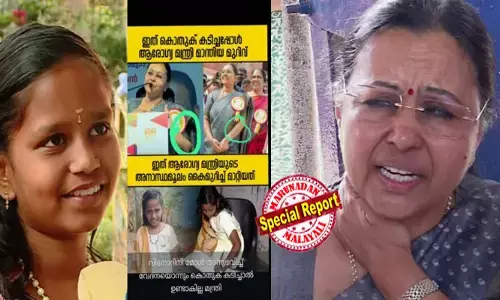 വിനോദിനി മോള്‍ അനുഭവിച്ച വേദനയൊന്നും കൊതുക് കടിച്ചാല്‍ ഉണ്ടാകില്ല മന്ത്രി: മകളുടെയും വീണ ജോര്‍ജിന്റെയും പരിക്കേറ്റ ചിത്രങ്ങള്‍ പങ്കുവച്ച് ആ അമ്മയുടെ രൂക്ഷ വിമര്‍ശനം; ഐസിയു നാടകത്തിനിടെ വിങ്ങുന്ന ഓര്‍മ്മയുമായി കുടുംബം; വാട്‌സ്ആപ്പ് സ്റ്റാറ്റസ് ഏറ്റെടുത്ത് സോഷ്യല്‍ മീഡിയ