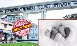 ഇടുക്കിയില്‍ ആദിവാസി ദമ്പതികളുടെ നവജാത ഇരട്ടക്കുട്ടികളിലൊന്ന്  മരിച്ചു; ജില്ലാശുപത്രിയില്‍ ചികില്‍സയിലിരിക്കേ സ്വകാര്യ ആശുപത്രിയിലേക്ക് റഫര്‍ ചെയ്തു; കുഞ്ഞിനെ എത്തിച്ചത് മരിച്ച നിലയില്‍ എന്ന് സ്വകാര്യ ആശുപത്രി അധികൃതര്‍; പോലീസ് കേസെടുത്ത് പോസ്റ്റുമോര്‍ട്ടം നടത്തി; ഇരട്ടകളിലൊന്ന് ഹൃദയവാല്‍വിന് തകരാറുമായി കോട്ടയം മെഡിക്കല്‍ കോളജില്‍ ചികില്‍സയില്‍