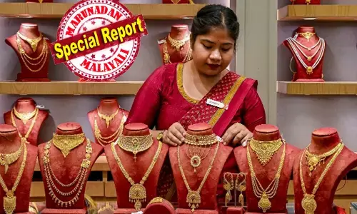 കല്യാണ പ്രായമായ മക്കളുള്ള വീട്ടുകാർക്ക് ഇത് നല്ല കാലം!! റോക്കറ്റ് പോലെ കുതിച്ച തങ്ക വിലയിൽ ആശ്വാസം; സംസ്ഥാനത്തെ സ്വർണവിലയിൽ ഇന്ന് നേരിയ ഇടിവ്; പവന് 1,18,560 രൂപ