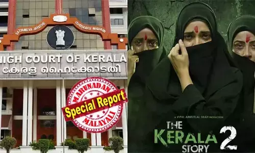 കേരള സ്റ്റോറി 2 സിനിമയുടെ റിലീസ് തടഞ്ഞ് ഹൈക്കോടതി; കോടതിയുടെ നീക്കം നാളെ സിനിമ റിലീസ് ചെയ്യാനിരിക്കവേ; റിലീസ് തടഞ്ഞത് 15 ദിവസത്തേക്ക്; സിനിമ മതസൗഹാര്‍ദ്ദത്തിന് ഭീഷണിയാകുമെന്നും കോടതിയുടെ നിരീക്ഷണം; സെന്‍സര്‍ ബോര്‍ഡ് വീണ്ടും സിനിമ കാണണമെന്നും ഹൈക്കോടതി