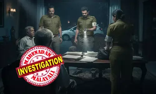 ഇ.ഡി ഉദ്യോഗസ്ഥരെന്ന വ്യാജേന ആർക്കിടെക്റ്റിന്റെ വീട്ടിൽ സിനിമാ സ്റ്റൈൽ റെയ്ഡ് നാടകം; തോക്കുചൂണ്ടി തട്ടിയത് ലക്ഷങ്ങൾ; കവർച്ചയ്ക്ക് പിന്നിൽ വീട്ടുവേലക്കാരിയും ബന്ധുവും; സംഘത്തിലുണ്ടായിരുന്ന വിരമിച്ച സൈനികനായി വലവിരിച്ച് പോലീസ്