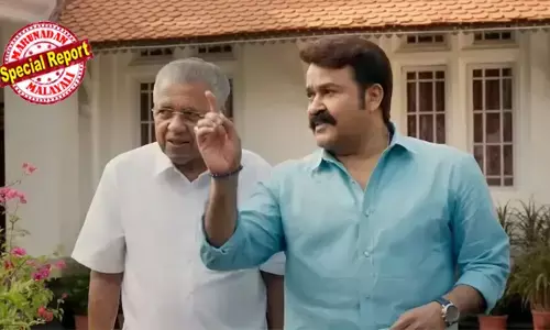 ചെറുപ്പത്തില്‍ പ്രേതങ്ങളെ വലിയ പേടിയായിരുന്നു, എംഎല്‍എ ആയപ്പോഴും വീട്ടില്‍ കറന്റില്ലായിരുന്നു; ആക്ഷന്‍ പടങ്ങളും രജനീകാന്തും ഇഷ്ടം; മലയാളത്തില്‍ മറക്കാനാവാത്തത് ആ സിനിമ; സിനിമയില്‍ അവസരം ലഭിച്ചാല്‍ ഏതുവേഷം ചെയ്യും? മോഹന്‍ലാലുമായുള്ള അഭിമുഖത്തില്‍ പിണറായി വിജയന്‍