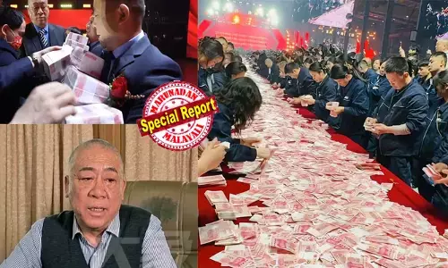 കണ്ണഞ്ചിപ്പിക്കുന്ന പണക്കൂമ്പാരം, ആര്ക്കും വാരാം! ജീവനക്കാര്ക്ക് 200 കോടി ബോണസ് നല്കി ചൈനീസ് മുതലാളി; ലാഭത്തിന്റെ പകുതിയിലധികം തൊഴിലാളികള്ക്ക് വീതം വെച്ചു; ബാങ്ക് അക്കൗണ്ടിലിട്ടാല് അത് വെറും അക്കം മാത്രമെന്ന് കമ്പനി ബോസ്; ലോകത്തെ ഞെട്ടിച്ച ആ ബോണസ് വിതരണം ഇങ്ങനെ! കണ്ണഞ്ചിപ്പിക്കുന്ന പണക്കൂമ്പാരം, ആര്ക്കും വാരാം! ജീവനക്കാര്ക്ക് 200 കോടി ബോണസ് നല്കി ചൈനീസ് മുതലാളി; ലാഭത്തിന്റെ പകുതിയിലധികം തൊഴിലാളികള്ക്ക് വീതം വെച്ചു; ബാങ്ക് അക്കൗണ്ടിലിട്ടാല് അത് വെറും അക്കം മാത്രമെന്ന് കമ്പനി ബോസ്; ലോകത്തെ ഞെട്ടിച്ച ആ ബോണസ് വിതരണം ഇങ്ങനെ!