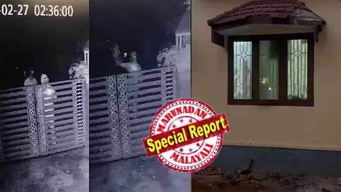 ആരോഗ്യമന്ത്രിയെ കരിങ്കൊടി കാണിച്ച കെഎസ്യു നേതാവിന്റെ വീടിന് നേരെ ബോംബേറ്; ബിഥുല് ബാലന്റെ വടകരയിലെ വീട്ടില് ആക്രമണം നടന്നത് ഇന്ന് പുലര്ച്ചെ മൂന്ന് മണിയോടെ; സിസിടിവി ദൃശ്യങ്ങള് പോലീസിന് കൈമാറി; റിമാന്ഡില് കഴിയുന്ന കെഎസ്യു പ്രവര്ത്തകര് ജാമ്യം തേടി കോടതിയെ സമീപിക്കും ആരോഗ്യമന്ത്രിയെ കരിങ്കൊടി കാണിച്ച കെഎസ്യു നേതാവിന്റെ വീടിന് നേരെ ബോംബേറ്; ബിഥുല് ബാലന്റെ വടകരയിലെ വീട്ടില് ആക്രമണം നടന്നത് ഇന്ന് പുലര്ച്ചെ മൂന്ന് മണിയോടെ; സിസിടിവി ദൃശ്യങ്ങള് പോലീസിന് കൈമാറി; റിമാന്ഡില് കഴിയുന്ന കെഎസ്യു പ്രവര്ത്തകര് ജാമ്യം തേടി കോടതിയെ സമീപിക്കും