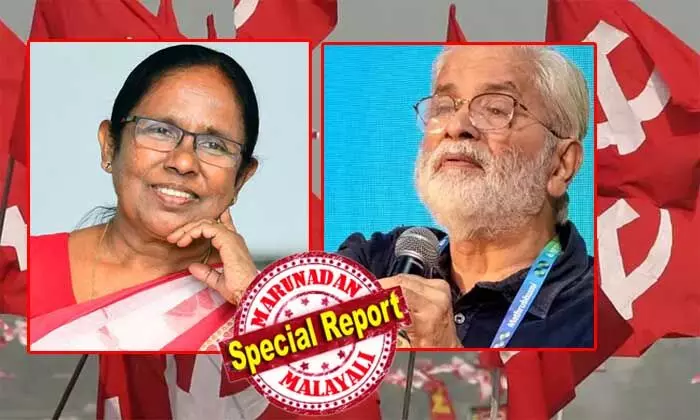 തലയ്ക്ക് മുകളില് വളരുമോയെന്ന ഭയത്തില് കണ്ണൂരിലെ നേതാക്കള്; കെ കെ ശൈലജയെ ഒതുക്കാന് വഴികള് തേടുന്നു; മട്ടന്നൂര് സീറ്റില്ലെങ്കില് മത്സരിക്കാനില്ലൈന്ന നിലപാടില് ശൈലജ; ഇനി മത്സരിക്കില്ലെന്ന് പറഞ്ഞ സുരേഷ് കുറുപ്പ് കോട്ടയത്തെ സാധ്യതാപട്ടികയിലും; ജനകീയ മുഖങ്ങളെ ഒഴിവാക്കുന്നതില് സിപിഎം അണികള്ക്ക് ആശങ്ക തലയ്ക്ക് മുകളില് വളരുമോയെന്ന ഭയത്തില് കണ്ണൂരിലെ നേതാക്കള്; കെ കെ ശൈലജയെ ഒതുക്കാന് വഴികള് തേടുന്നു; മട്ടന്നൂര് സീറ്റില്ലെങ്കില് മത്സരിക്കാനില്ലൈന്ന നിലപാടില് ശൈലജ; ഇനി മത്സരിക്കില്ലെന്ന് പറഞ്ഞ സുരേഷ് കുറുപ്പ് കോട്ടയത്തെ സാധ്യതാപട്ടികയിലും; ജനകീയ മുഖങ്ങളെ ഒഴിവാക്കുന്നതില് സിപിഎം അണികള്ക്ക് ആശങ്ക
