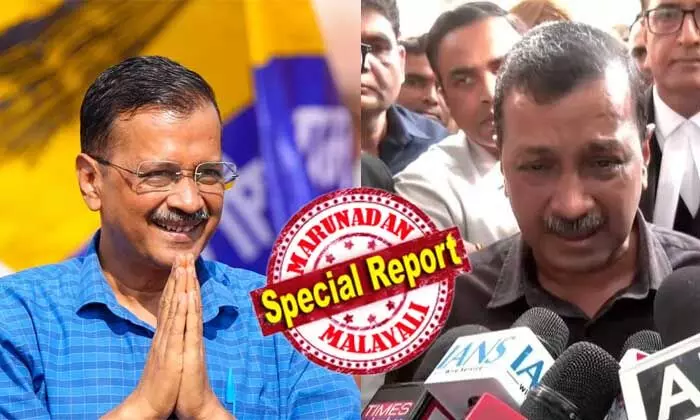 തെളിവില്ലാത്ത കെജ്രിവാളിനെ കേസില് ഉള്പ്പെടുത്തിയത് എന്തിനെന്ന കോടതിയുടെ ചോദ്യത്തില് വെട്ടിലായി സിബിഐ; വെറുതേ വിട്ടതിന് പിന്നാലെ ഗൂഢാലോചന നടത്തിയത് മോദിയും അമിത് ഷായുമെന്ന് ആരോപിച്ചു കെജ്രിവാള്; പൊട്ടിക്കരഞ്ഞ് വികാരാധീനനായ നേതാവിനെ കെട്ടിപ്പിടിച്ചു വീട്ടിലേക്ക് സ്വീകരിച്ചു ഭാര്യ സുനിത; മദ്യനയത്തിലെ ക്ലീന്ചിറ്റോടെ കെജ്രിവാള് 2.0യുടെ രാഷ്ട്രീയ മടങ്ങി വരവിന് കളമൊരുങ്ങും തെളിവില്ലാത്ത കെജ്രിവാളിനെ കേസില് ഉള്പ്പെടുത്തിയത് എന്തിനെന്ന കോടതിയുടെ ചോദ്യത്തില് വെട്ടിലായി സിബിഐ; വെറുതേ വിട്ടതിന് പിന്നാലെ ഗൂഢാലോചന നടത്തിയത് മോദിയും അമിത് ഷായുമെന്ന് ആരോപിച്ചു കെജ്രിവാള്; പൊട്ടിക്കരഞ്ഞ് വികാരാധീനനായ നേതാവിനെ കെട്ടിപ്പിടിച്ചു വീട്ടിലേക്ക് സ്വീകരിച്ചു ഭാര്യ സുനിത; മദ്യനയത്തിലെ ക്ലീന്ചിറ്റോടെ കെജ്രിവാള് 2.0യുടെ രാഷ്ട്രീയ മടങ്ങി വരവിന് കളമൊരുങ്ങും