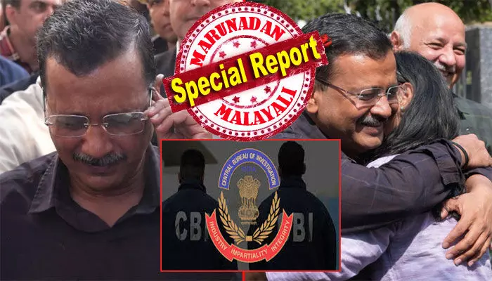 നീതിന്യായ വ്യവസ്ഥയെ വെല്ലുവിളിക്കുന്ന രീതിയിലുള്ള നിയമവിരുദ്ധമായ അന്വേഷണ രീതികള്; വസ്തുതകള് മുന്കൂട്ടി നിശ്ചയിച്ച ഒരു നിഗമനത്തെ പിന്തുണയ്ക്കാന് വേണ്ടി ക്രമീകരിച്ചത്; അന്വേഷണം ഒരു ആസൂത്രിതമായ നടപടി; ഈ ഉത്തരവ് സിബിഐക്ക് കനത്ത പ്രഹരം; കെജ്രിവാളും സിസോദിയയും കുറ്റവിമുക്തര്; ഊഹാപോഹങ്ങളുടെ കോട്ട തകര്ന്നു; സിബിഐ അപ്പീലിന് നീതിന്യായ വ്യവസ്ഥയെ വെല്ലുവിളിക്കുന്ന രീതിയിലുള്ള നിയമവിരുദ്ധമായ അന്വേഷണ രീതികള്; വസ്തുതകള് മുന്കൂട്ടി നിശ്ചയിച്ച ഒരു നിഗമനത്തെ പിന്തുണയ്ക്കാന് വേണ്ടി ക്രമീകരിച്ചത്; അന്വേഷണം ഒരു ആസൂത്രിതമായ നടപടി; ഈ ഉത്തരവ് സിബിഐക്ക് കനത്ത പ്രഹരം; കെജ്രിവാളും സിസോദിയയും കുറ്റവിമുക്തര്; ഊഹാപോഹങ്ങളുടെ കോട്ട തകര്ന്നു; സിബിഐ അപ്പീലിന്