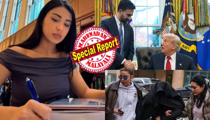 അറസ്റ്റ് ചെയ്തെന്ന വാർത്ത പരന്നതോടെ മംദാനി ആദ്യം വിളിച്ചത് ട്രംപിനെ; പെട്ടെന്ന് എല്ലിയെ വിട്ടയക്കണമെന്ന കർശന നിർദ്ദേശവും; നീതിക്ക് വേണ്ടി പ്രതിഷേധിച്ച കൊളംബിയ യൂണിവേഴ്സിറ്റി വിദ്യാർത്ഥിനിയെ കസ്റ്റഡിയിലെടുത്തതിന് പിന്നാലെ കണ്ടത് സിനിമയെ വെല്ലും രംഗങ്ങൾ; പോലീസിനോട് ആവശ്യപ്പെട്ടത് ഒരൊറ്റ കാര്യം മാത്രം അറസ്റ്റ് ചെയ്തെന്ന വാർത്ത പരന്നതോടെ മംദാനി ആദ്യം വിളിച്ചത് ട്രംപിനെ; പെട്ടെന്ന് എല്ലിയെ വിട്ടയക്കണമെന്ന കർശന നിർദ്ദേശവും; നീതിക്ക് വേണ്ടി പ്രതിഷേധിച്ച കൊളംബിയ യൂണിവേഴ്സിറ്റി വിദ്യാർത്ഥിനിയെ കസ്റ്റഡിയിലെടുത്തതിന് പിന്നാലെ കണ്ടത് സിനിമയെ വെല്ലും രംഗങ്ങൾ; പോലീസിനോട് ആവശ്യപ്പെട്ടത് ഒരൊറ്റ കാര്യം മാത്രം