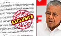 ബാറുകള്‍ക്ക് മാത്രമല്ല..... ക്വാറികള്‍ക്കും പിണറായി സര്‍ക്കാരിന്റെ കരുതല്‍; ക്വാറി ഉല്‍പ്പന്നങ്ങളുടെ ലൈസന്‍സ് ഫീസ് പുനഃപരിശോധിക്കും; ഫീസ് അടച്ചില്ലെങ്കിലും സത്യവാങ്മൂലം മതി; വ്യവസ്ഥകള്‍ ലളിതമാക്കി ഖനനം പുനസ്ഥാപിക്കാന്‍ അനുമതി നല്‍കും