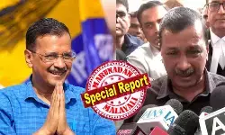 തെളിവില്ലാത്ത കെജ്രിവാളിനെ കേസില്‍ ഉള്‍പ്പെടുത്തിയത് എന്തിനെന്ന കോടതിയുടെ ചോദ്യത്തില്‍ വെട്ടിലായി സിബിഐ; വെറുതേ വിട്ടതിന് പിന്നാലെ ഗൂഢാലോചന നടത്തിയത് മോദിയും അമിത് ഷായുമെന്ന് ആരോപിച്ചു കെജ്രിവാള്‍; പൊട്ടിക്കരഞ്ഞ് വികാരാധീനനായ നേതാവിനെ കെട്ടിപ്പിടിച്ചു വീട്ടിലേക്ക് സ്വീകരിച്ചു ഭാര്യ സുനിത; മദ്യനയത്തിലെ ക്ലീന്‍ചിറ്റോടെ കെജ്രിവാള്‍ 2.0യുടെ രാഷ്ട്രീയ മടങ്ങി വരവിന് കളമൊരുങ്ങും