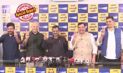 ധൈര്യമുണ്ടെങ്കില് വാ! ബിജെപിക്ക് 10 സീറ്റ് കിട്ടിയാല് രാഷ്ട്രീയം നിര്ത്താം: മോദിയെയും അമിത്ഷായെയും വിമര്ശിച്ച് കെജ്രിവാളിന്റെ വെല്ലുവിളി; അധികാരമോഹം മൂത്തവര്ക്ക് കിട്ടിയ കനത്ത പ്രഹരമെന്നും മുന് മുഖ്യമന്ത്രി; ഡല്ഹി മദ്യനയക്കേസില് ക്ലീന് ചിറ്റ് കിട്ടിയതോടെ ഡല്ഹിയില് പുതുതന്ത്രങ്ങളുമായി ആം ആദ്മി പാര്ട്ടി ധൈര്യമുണ്ടെങ്കില് വാ! ബിജെപിക്ക് 10 സീറ്റ് കിട്ടിയാല് രാഷ്ട്രീയം നിര്ത്താം: മോദിയെയും അമിത്ഷായെയും വിമര്ശിച്ച് കെജ്രിവാളിന്റെ വെല്ലുവിളി; അധികാരമോഹം മൂത്തവര്ക്ക് കിട്ടിയ കനത്ത പ്രഹരമെന്നും മുന് മുഖ്യമന്ത്രി; ഡല്ഹി മദ്യനയക്കേസില് ക്ലീന് ചിറ്റ് കിട്ടിയതോടെ ഡല്ഹിയില് പുതുതന്ത്രങ്ങളുമായി ആം ആദ്മി പാര്ട്ടി