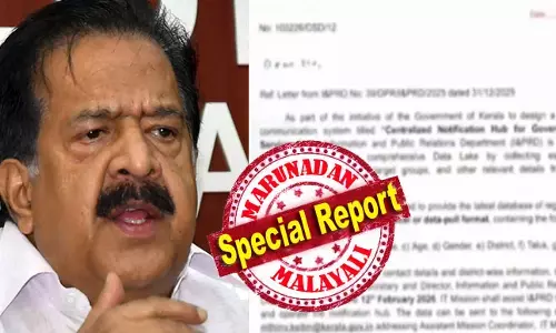 പിണറായിയുടെ ലക്ഷ്യമിട്ട് ചെന്നിത്തലയുടെ ഡാറ്റാ ബോംബ്: ലക്ഷക്കണക്കിന് സ്ത്രീകളുടെ വിവരങ്ങള്‍ വിറ്റത് മുഖ്യമന്ത്രിയുടെ ഓഫീസ് നേരിട്ടെന്ന് ആരോപണം; സ്പ്രിംക്ലറിനെ വെല്ലുന്ന കൊടും കൊള്ളയെന്ന് ആരോപണം; സാംബശിവ റാവുവിന്റെ കത്തുകള്‍ പുറത്തുവിട്ട് ചെന്നിത്തലയുടെ സര്‍ജിക്കല്‍ സ്‌ട്രൈക്ക്; ഗുണഭോക്താക്കളുടെ വിവരങ്ങള്‍ ചോര്‍ത്തിയത് തിരഞ്ഞെടുപ്പ് അട്ടിമറിക്കാനോ?