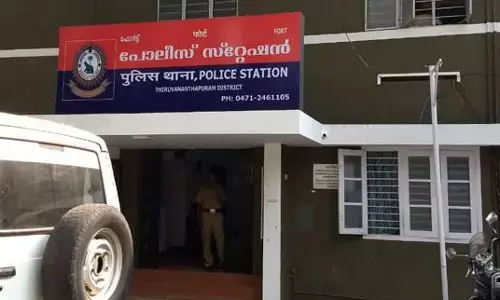 തിരുവനന്തപുരം ഫോര്‍ട്ട് സ്റ്റേഷനില്‍ കസ്റ്റഡി മര്‍ദ്ദനം: നാല് പോലീസുകാര്‍ക്ക് സസ്പെന്‍ഷന്‍