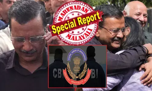 നീതിന്യായ വ്യവസ്ഥയെ വെല്ലുവിളിക്കുന്ന രീതിയിലുള്ള നിയമവിരുദ്ധമായ അന്വേഷണ രീതികള്‍; വസ്തുതകള്‍ മുന്‍കൂട്ടി നിശ്ചയിച്ച ഒരു നിഗമനത്തെ പിന്തുണയ്ക്കാന്‍ വേണ്ടി ക്രമീകരിച്ചത്; അന്വേഷണം ഒരു ആസൂത്രിതമായ നടപടി; ഈ ഉത്തരവ് സിബിഐക്ക് കനത്ത പ്രഹരം; കെജ്രിവാളും സിസോദിയയും കുറ്റവിമുക്തര്‍; ഊഹാപോഹങ്ങളുടെ കോട്ട തകര്‍ന്നു; സിബിഐ അപ്പീലിന്