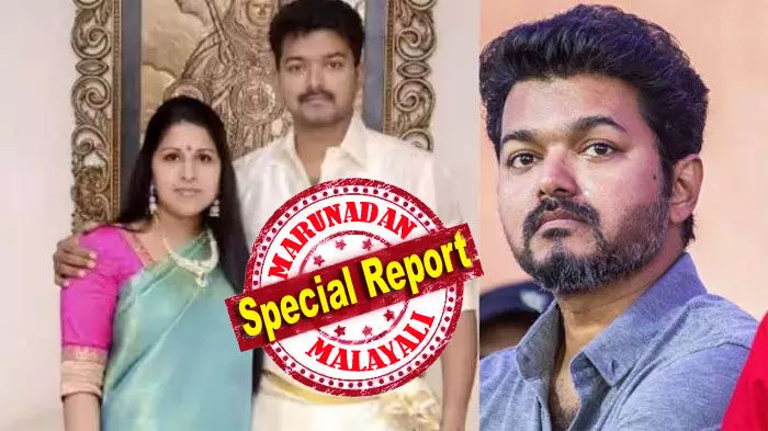 വിജയ്-സംഗീത വിവാഹമോചനം: തമിഴക രാഷ്ട്രീയത്തില് പ്രകമ്പനം; മുഖ്യമന്ത്രി മോഹത്തിന് തിരിച്ചടിയാകുമോ വിവാഹേതര ബന്ധ ആരോപണം? ആ നടി ആരെന്ന് വിജയ് വെളിപ്പെടുത്തുമോ? ധാര്മ്മികതയും പ്രതിച്ഛായയും ചര്ച്ചയാക്കാന് രാഷ്ട്രീയ എതിരാളികള്;കുടുംബം സംരക്ഷിക്കാന് കഴിയാത്തയാള് എങ്ങനെ നാട് സംരക്ഷിക്കും? ഈ ചോദ്യത്തെ വിജയ് അതിജീവിക്കുമോ? വിജയ്-സംഗീത വിവാഹമോചനം: തമിഴക രാഷ്ട്രീയത്തില് പ്രകമ്പനം; മുഖ്യമന്ത്രി മോഹത്തിന് തിരിച്ചടിയാകുമോ വിവാഹേതര ബന്ധ ആരോപണം? ആ നടി ആരെന്ന് വിജയ് വെളിപ്പെടുത്തുമോ? ധാര്മ്മികതയും പ്രതിച്ഛായയും ചര്ച്ചയാക്കാന് രാഷ്ട്രീയ എതിരാളികള്;കുടുംബം സംരക്ഷിക്കാന് കഴിയാത്തയാള് എങ്ങനെ നാട് സംരക്ഷിക്കും? ഈ ചോദ്യത്തെ വിജയ് അതിജീവിക്കുമോ?