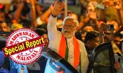 പ്രധാനമന്ത്രിയുടെ കൊച്ചിയിലേക്കുള്ള വരവ് നീട്ടി; നിയമസഭാ തിരഞ്ഞെടുപ്പ് പ്രഖ്യാപനം മാര്ച്ച് പകുതിയോടെ; 11-ന് പ്രധാനമന്ത്രി കേരളത്തില്; എയിംസ് അടക്കം നിര്ണ്ണായക പ്രഖ്യാപനം ഉണ്ടാകാന് സാധ്യത; എന്ഡിഎ പ്രകടനപത്രിക പുറത്തിറക്കും; കേരളത്തില് വോട്ടെടുപ്പ് ഒറ്റ ഘട്ടം; തിരഞ്ഞെടുപ്പ് മേയ് ആദ്യ വാരമോ? മേയ് 14ന് മുമ്പ് കേരളം ആരു ഭരിക്കുമെന്ന് വ്യക്തമാകും പ്രധാനമന്ത്രിയുടെ കൊച്ചിയിലേക്കുള്ള വരവ് നീട്ടി; നിയമസഭാ തിരഞ്ഞെടുപ്പ് പ്രഖ്യാപനം മാര്ച്ച് പകുതിയോടെ; 11-ന് പ്രധാനമന്ത്രി കേരളത്തില്; എയിംസ് അടക്കം നിര്ണ്ണായക പ്രഖ്യാപനം ഉണ്ടാകാന് സാധ്യത; എന്ഡിഎ പ്രകടനപത്രിക പുറത്തിറക്കും; കേരളത്തില് വോട്ടെടുപ്പ് ഒറ്റ ഘട്ടം; തിരഞ്ഞെടുപ്പ് മേയ് ആദ്യ വാരമോ? മേയ് 14ന് മുമ്പ് കേരളം ആരു ഭരിക്കുമെന്ന് വ്യക്തമാകും