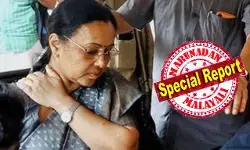 കഴുത്തിന് ഗുരുതരമായി പരിക്കേറ്റ ഒരാള്‍ക്ക് ധരിക്കേണ്ട സെര്‍വിക്കല്‍ കോളര്‍ ഇല്ലാതെയാണ് മന്ത്രി നഴ്സുമാര്‍ക്കൊപ്പം സെല്‍ഫി; വീണാ ജോര്‍ജിനെതിരായ വധശ്രമക്കേസ് പൊളിയുന്നു; ദൃശ്യങ്ങളില്‍ കൈയേറ്റമില്ല; കടുത്ത വകുപ്പുകള്‍ പോലീസ് ഒഴിവാക്കിയേക്കും; കൊലക്കേസ് ഒഴിവാക്കാന്‍ ആലോചന സജീവം; പോലീസ് നിയമോപദേശം തേടിയേക്കും