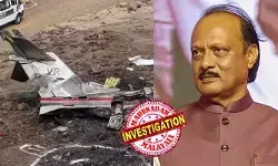 വിമാനത്താവളത്തില്‍ കാഴ്ചപരിധി വെറും മൂന്ന് കിലോമീറ്റര്‍ മാത്രമായിരുന്നു; ലാന്‍ഡിങ്ങിനുള്ള ആധുനിക സംവിധാനങ്ങളുടെ അഭാവവും തിരിച്ചടിയായി; ബാരാമതി വിമാനത്താവളത്തില്‍ സുരക്ഷാ വീഴ്ചയെന്ന് അന്വേഷണ റിപ്പോര്‍ട്ട്