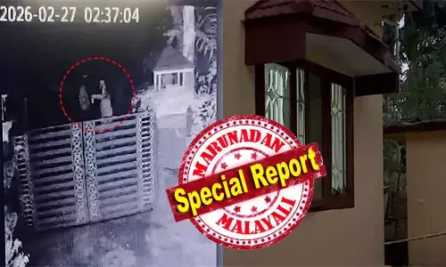 മന്ത്രിയെ കരിങ്കൊടി കാണിച്ചതിന് പ്രതികാരം; ബിതുല്‍ ബാലന്റെ വീടിനുനേരെ ബോംബേറില്‍ ഡി.വൈ.എഫ്.ഐ. വാട്‌സാപ്പ് ചാറ്റുകള്‍ പുറത്ത്; സി.പി.എം. ഗൂഢാലോചനയെന്ന് ആരോപണം ശക്തം; പ്രതികളെ പിടികൂടാതെ പോലീസ്; വടകരയില്‍ രാഷ്ട്രീയ പോര് മുറുകുന്നു